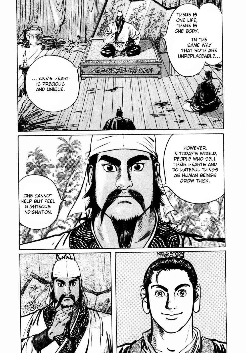 Page 4 Chapter 33 Beyond the Heavens