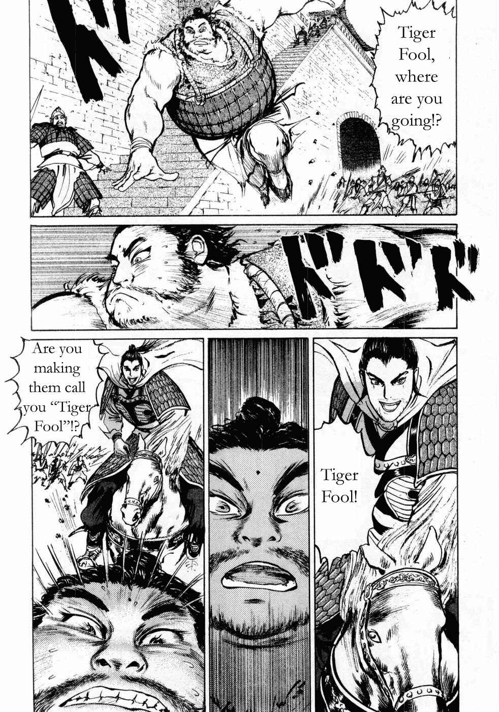 Page 13 Chapter 72 Beyond the Heavens