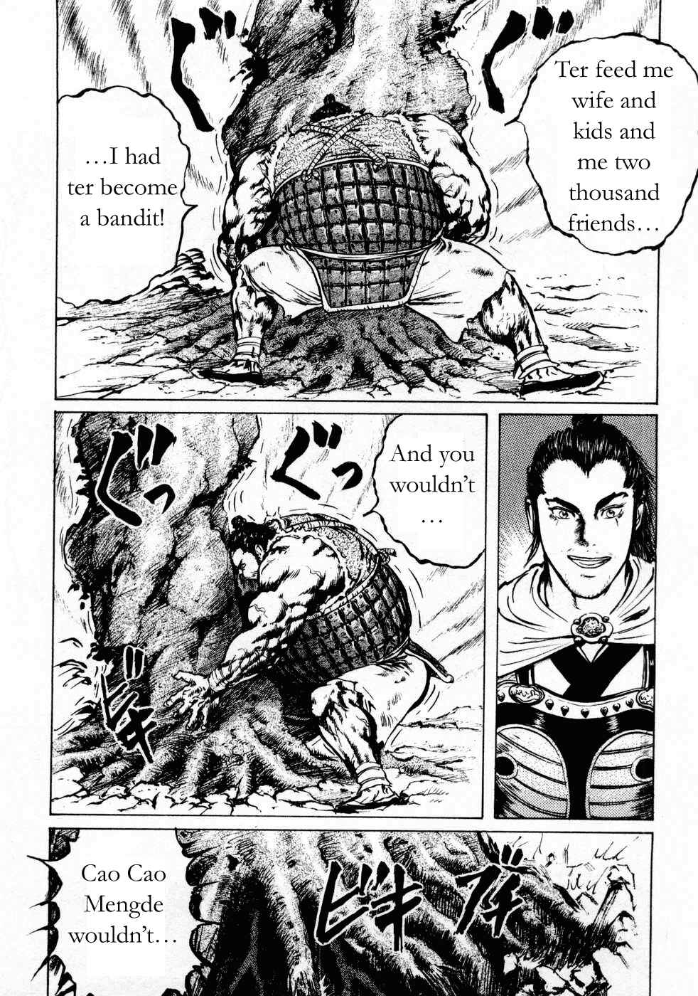 Page 16 Chapter 72 Beyond the Heavens