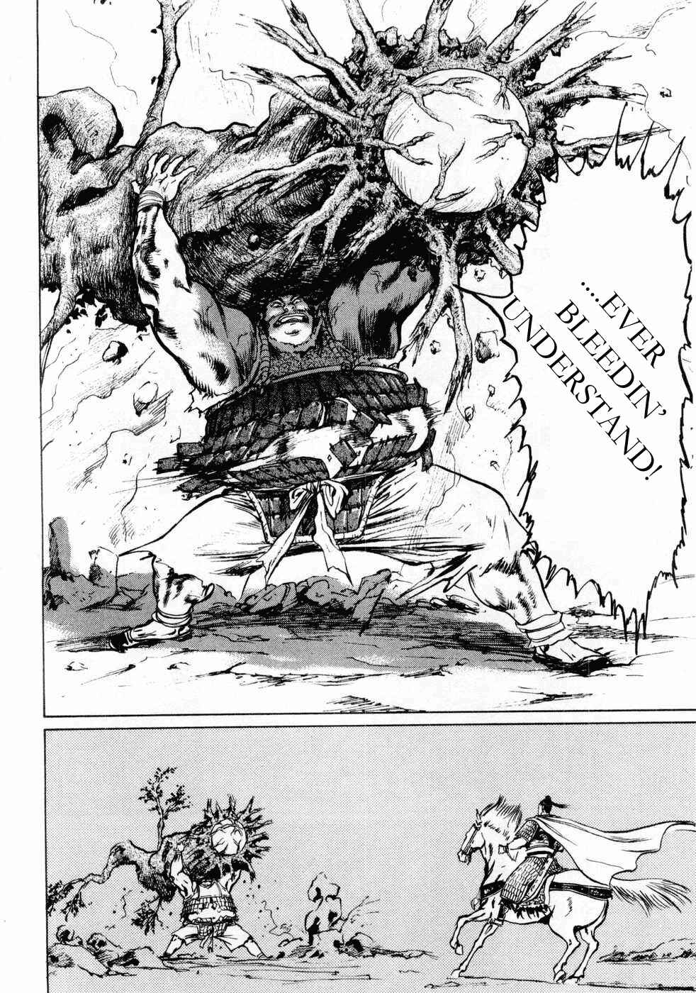 Page 17 Chapter 72 Beyond the Heavens