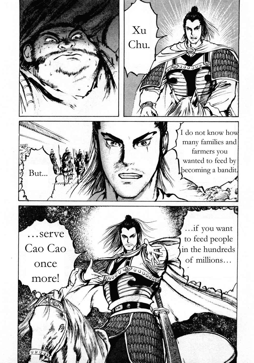 Page 18 Chapter 72 Beyond the Heavens