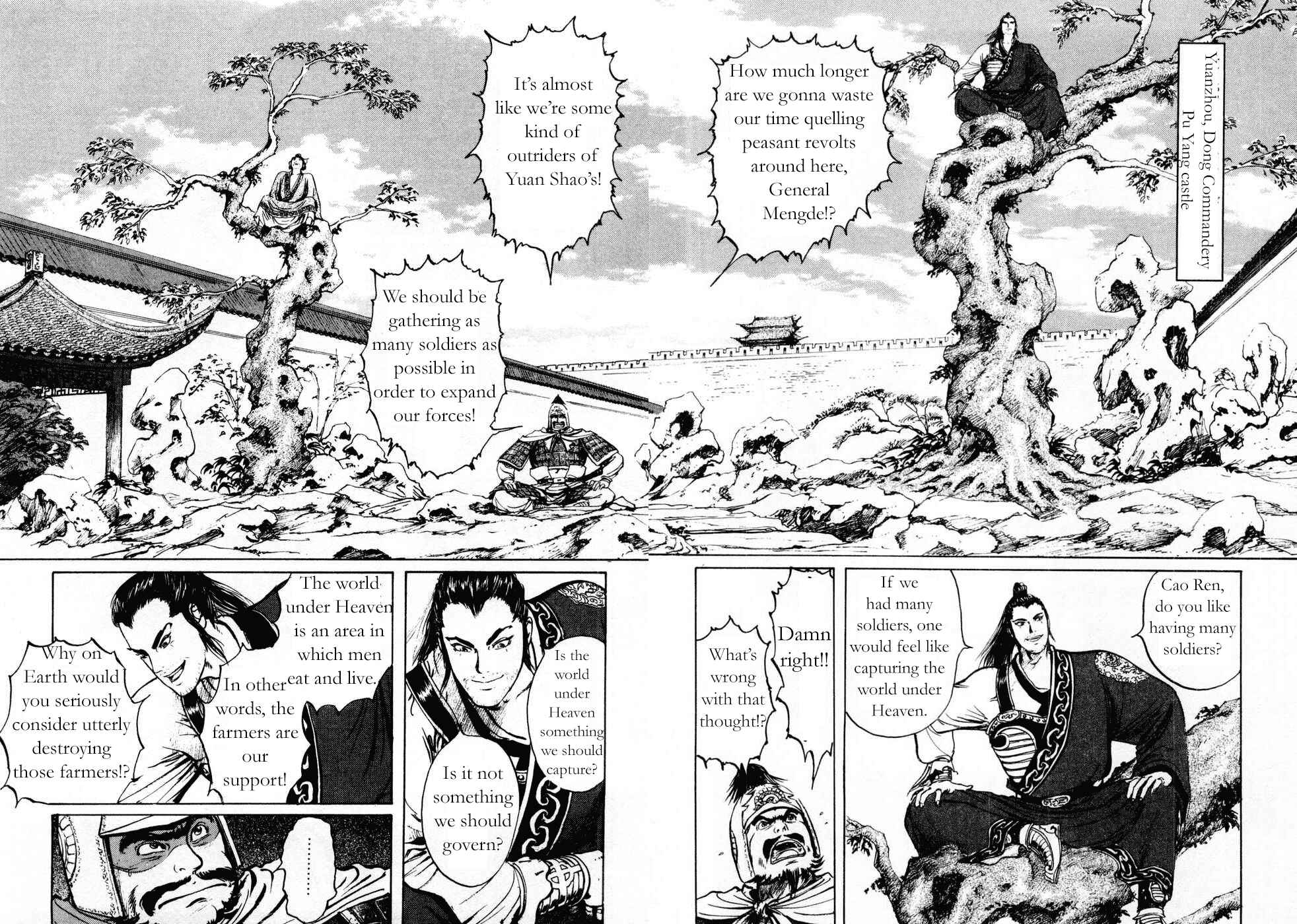 Page 2 Chapter 72 Beyond the Heavens