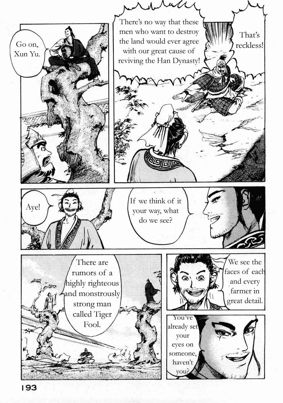 Page 6 Chapter 72 Beyond the Heavens
