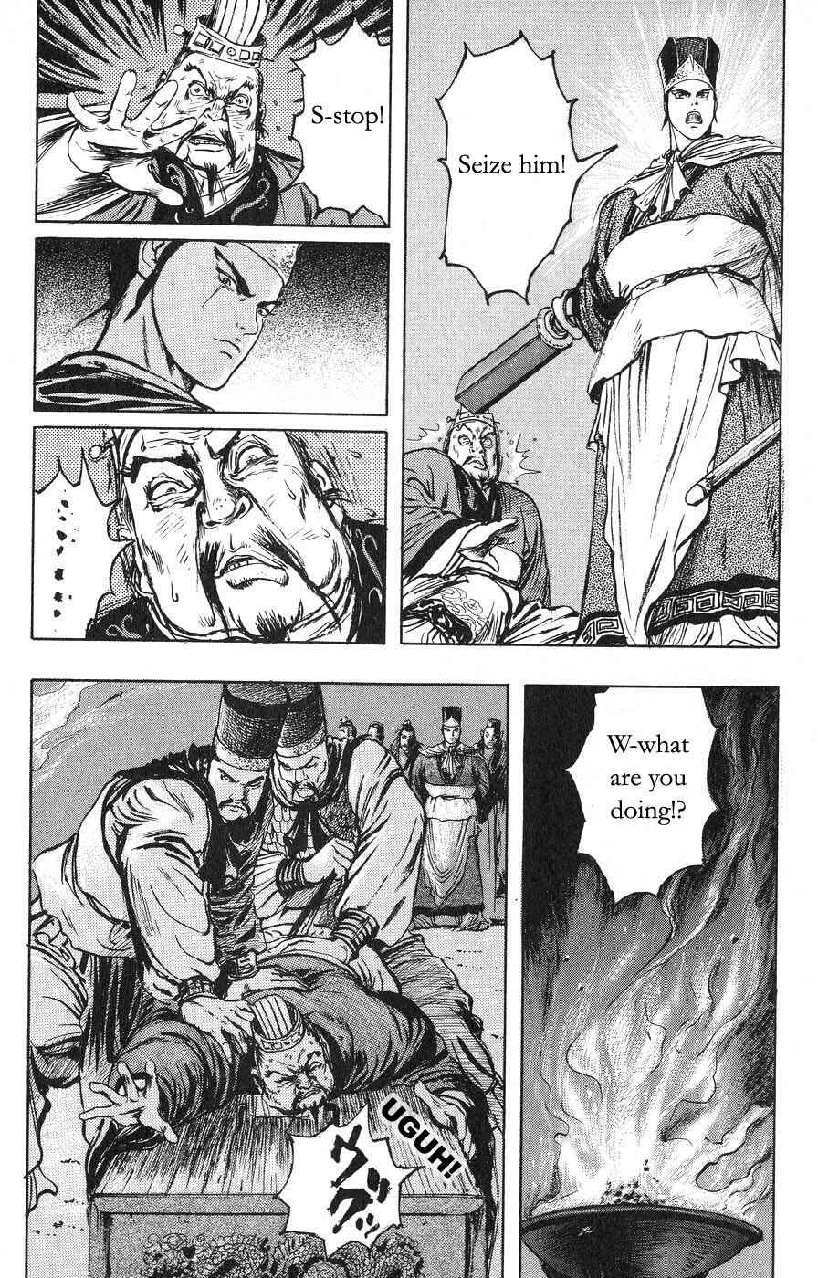Page 14 Chapter 20 Beyond the Heavens