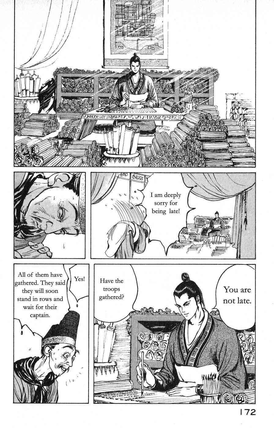 Page 4 Chapter 20 Beyond the Heavens