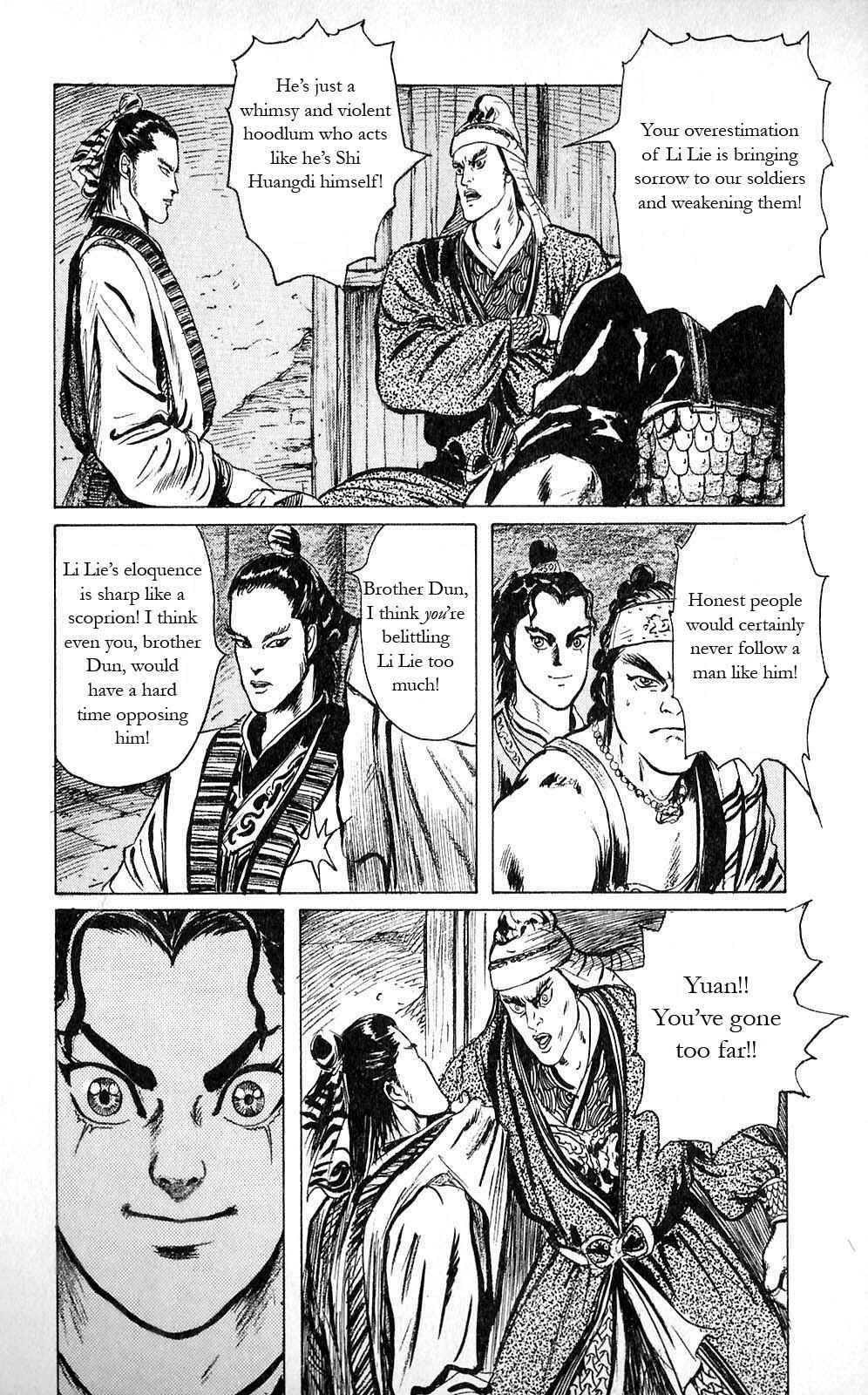 Page 11 Chapter 5 Beyond the Heavens