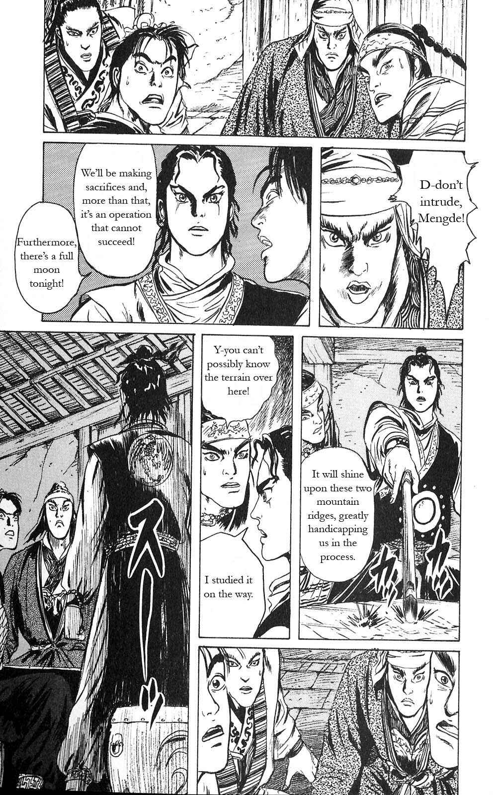 Page 14 Chapter 5 Beyond the Heavens