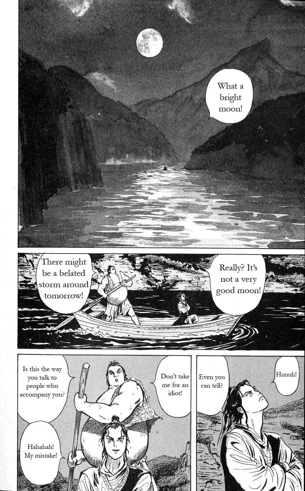 Page 2 Chapter 5 Beyond the Heavens