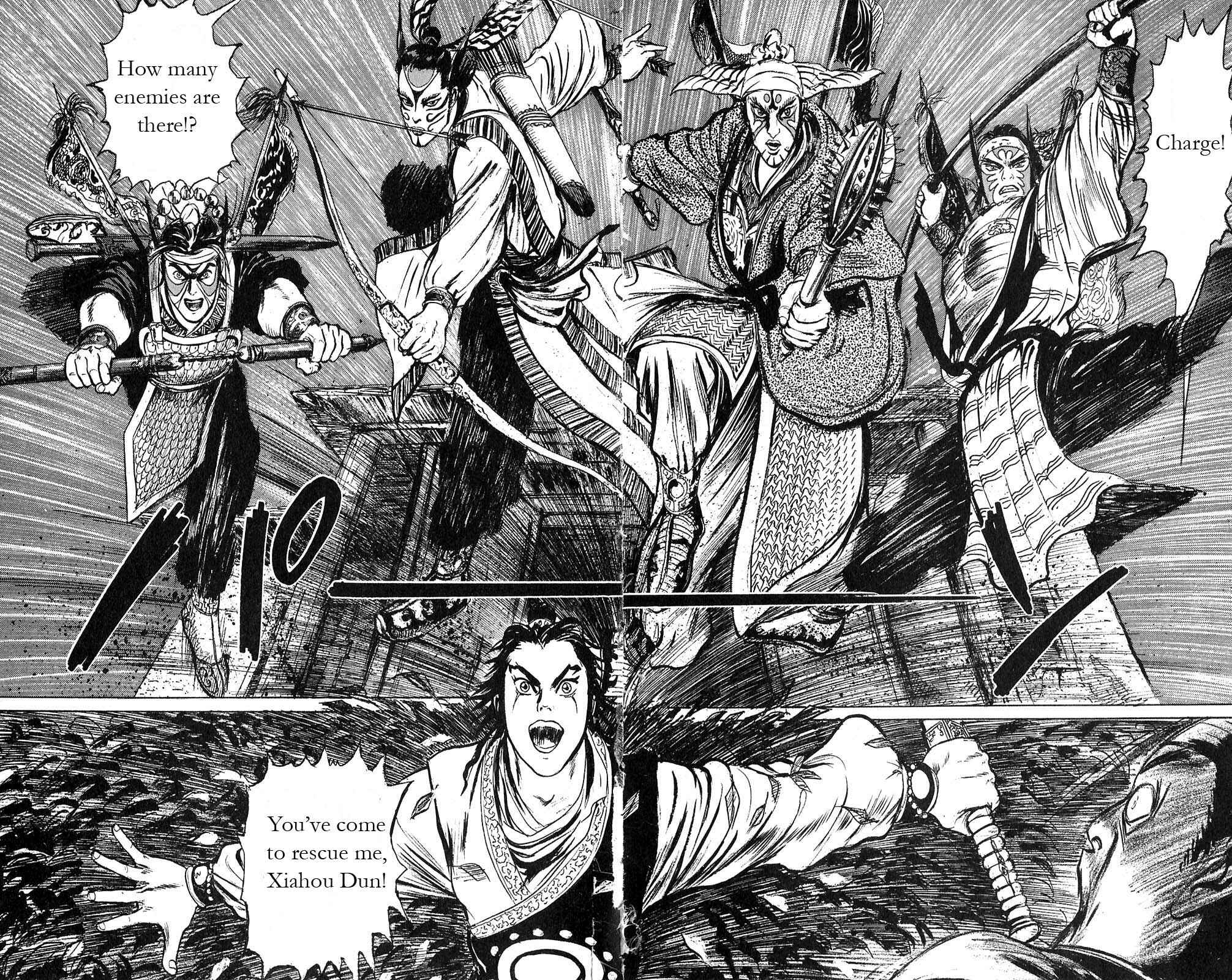Page 6 Chapter 5 Beyond the Heavens