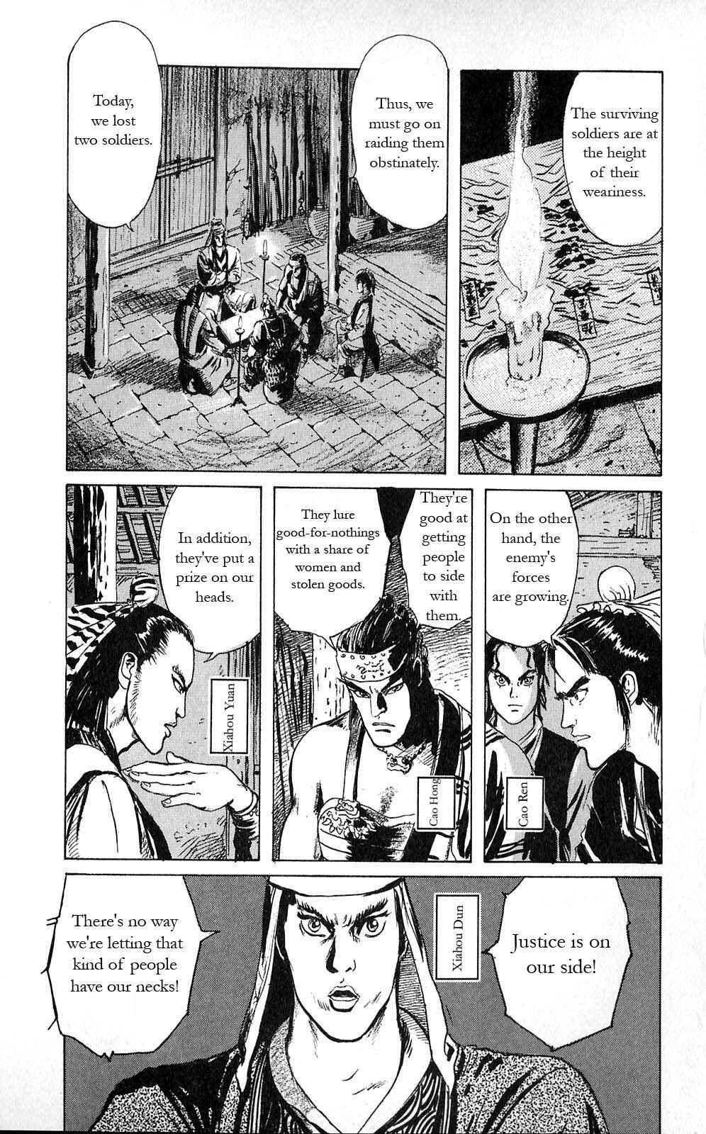 Page 8 Chapter 5 Beyond the Heavens