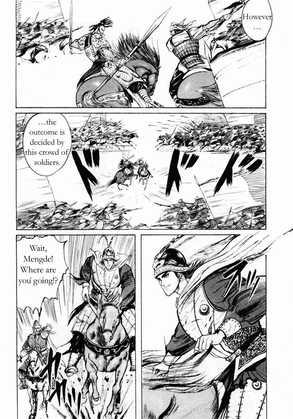 Page 6 Chapter 67 Beyond the Heavens