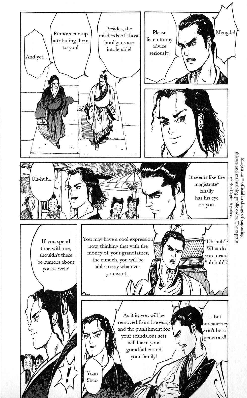 Page 6 Chapter 8 Beyond the Heavens