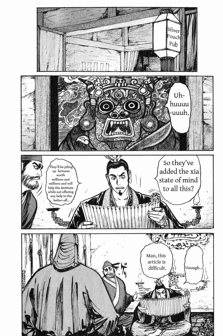 Page 15 Chapter 37 Beyond the Heavens