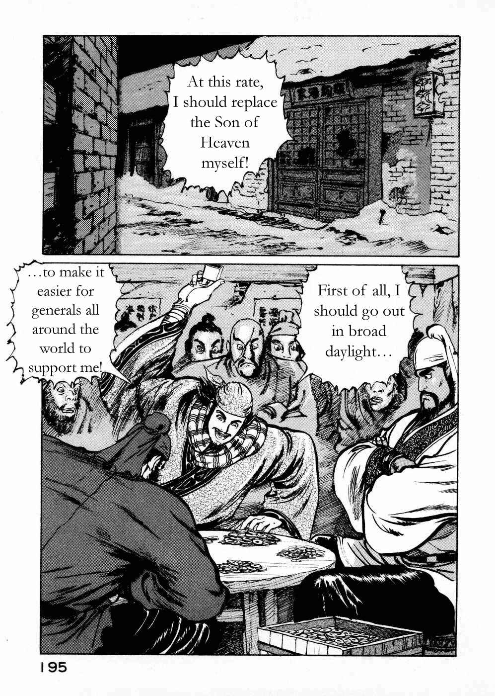 Page 11 Chapter 59 Beyond the Heavens