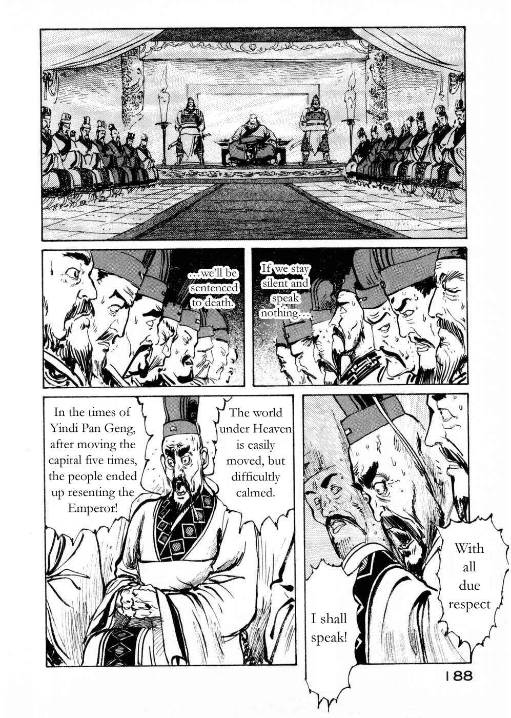 Page 4 Chapter 59 Beyond the Heavens