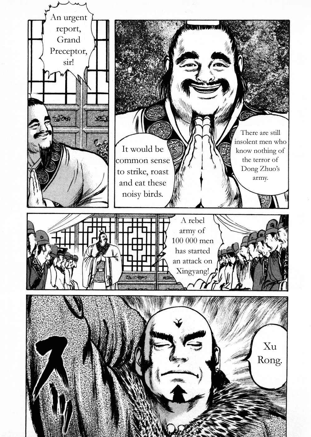 Page 9 Chapter 59 Beyond the Heavens
