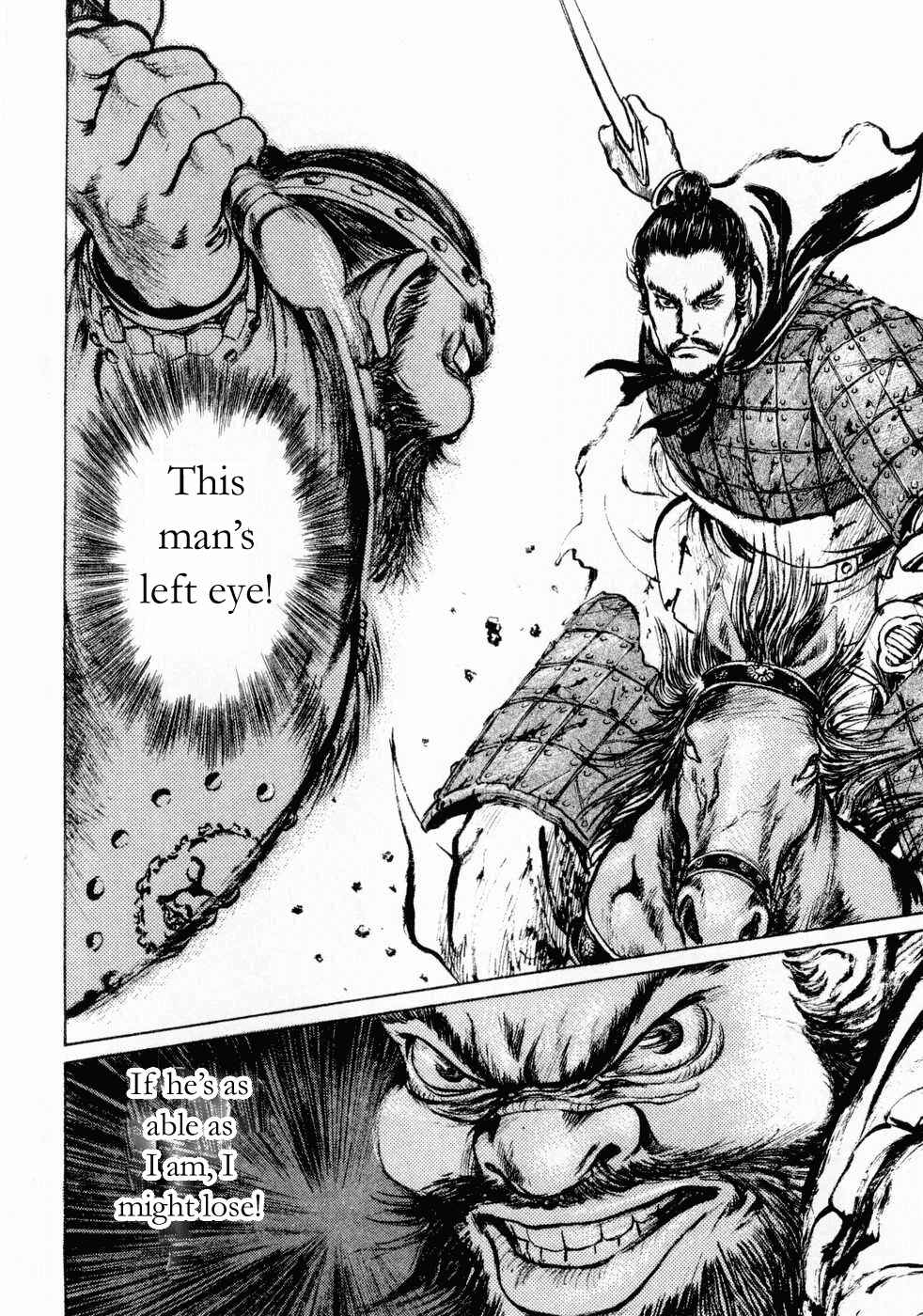 Page 14 Chapter 63 Beyond the Heavens
