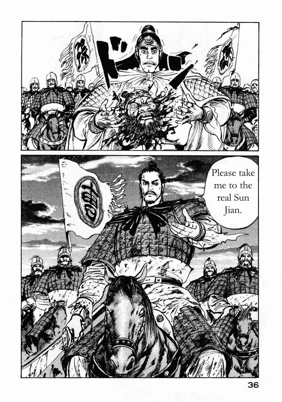 Page 16 Chapter 63 Beyond the Heavens