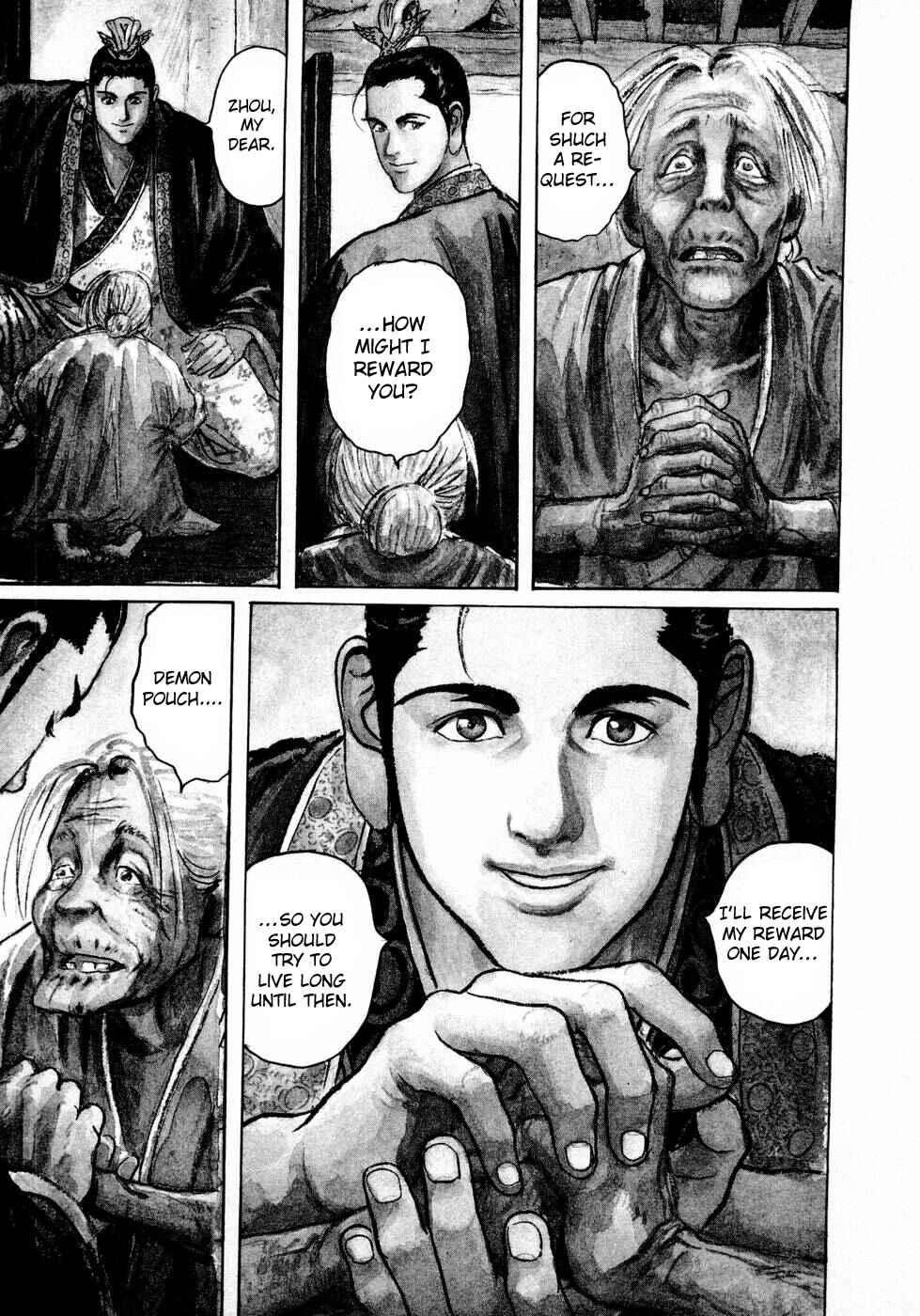 Page 1 Chapter 32 Beyond the Heavens