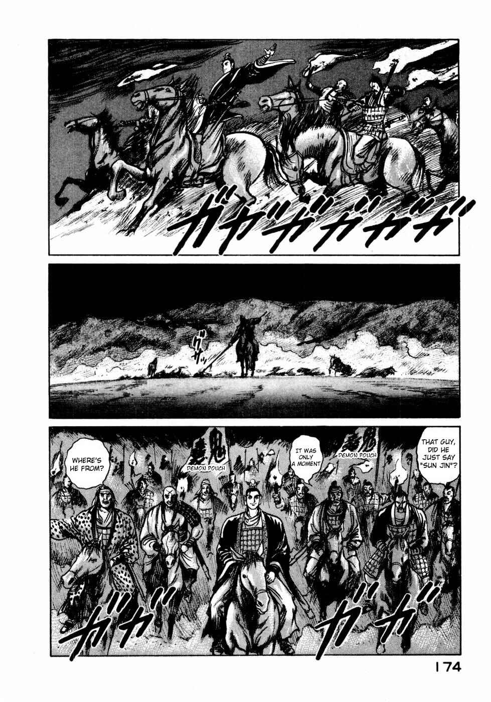 Page 10 Chapter 32 Beyond the Heavens