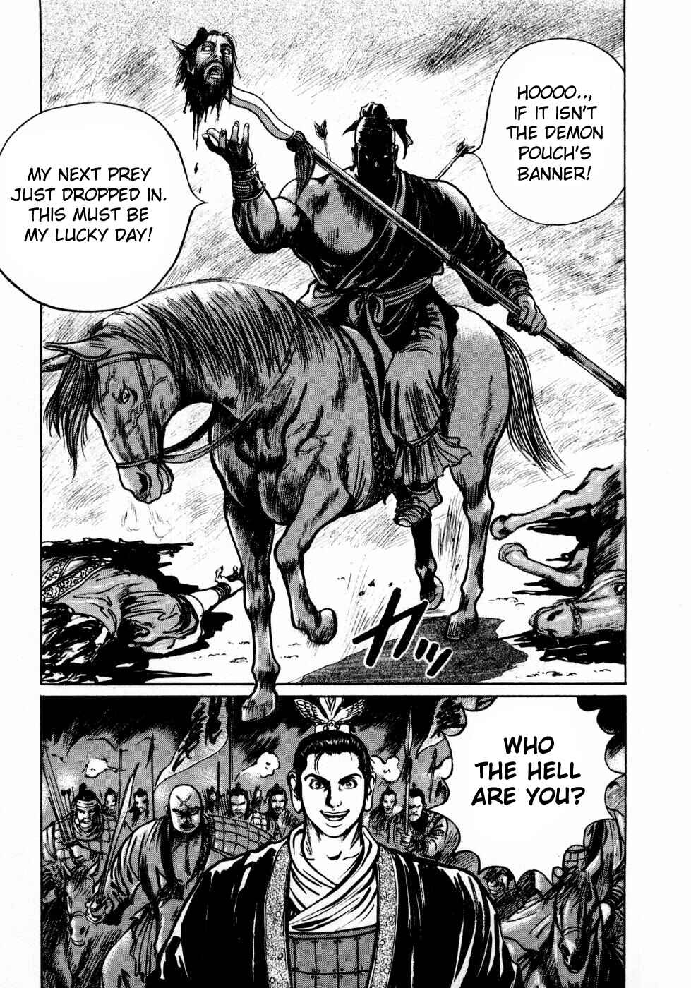 Page 11 Chapter 32 Beyond the Heavens