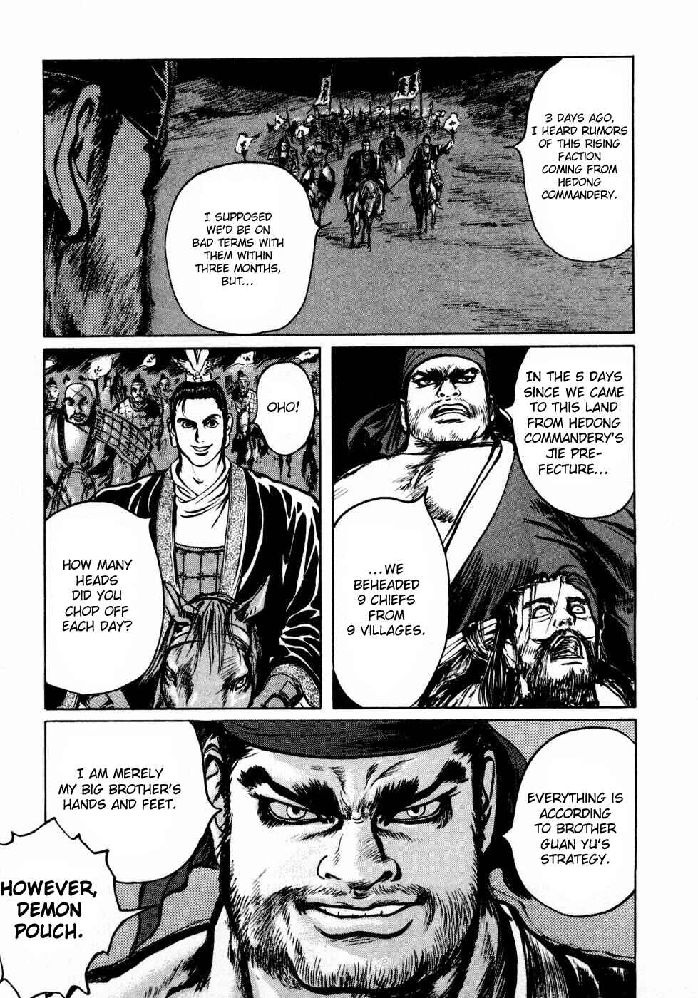Page 13 Chapter 32 Beyond the Heavens