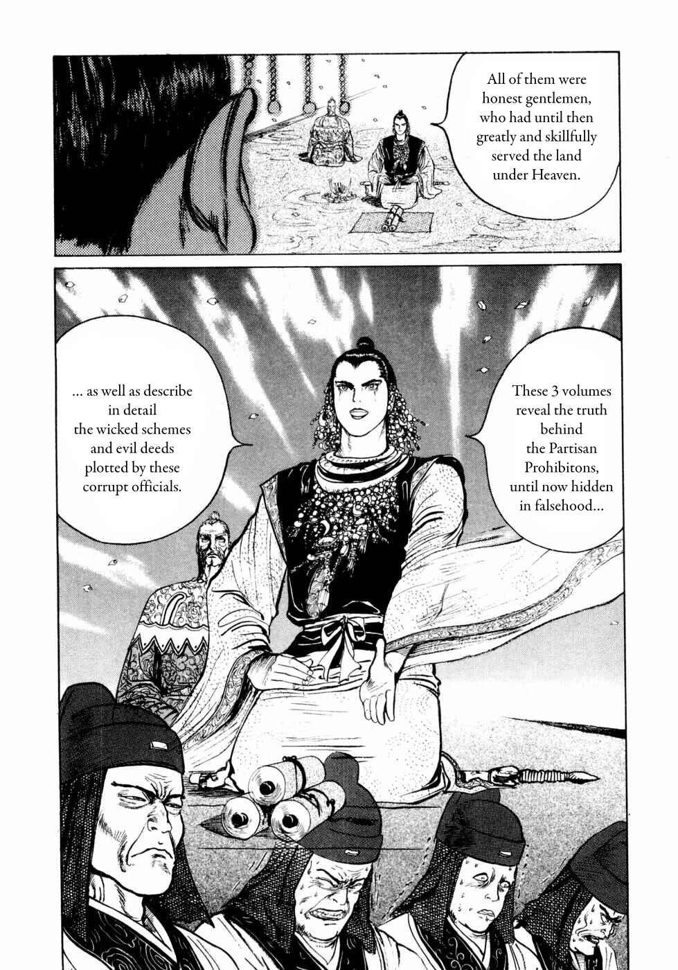 Page 10 Chapter 28 Beyond the Heavens