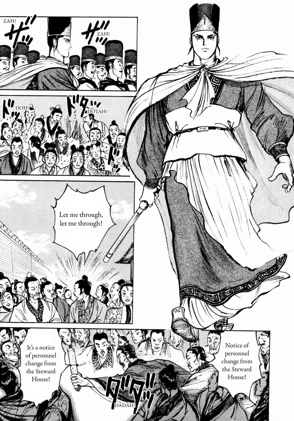 Page 13 Chapter 28 Beyond the Heavens