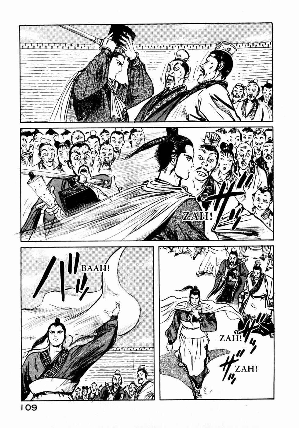 Page 17 Chapter 28 Beyond the Heavens