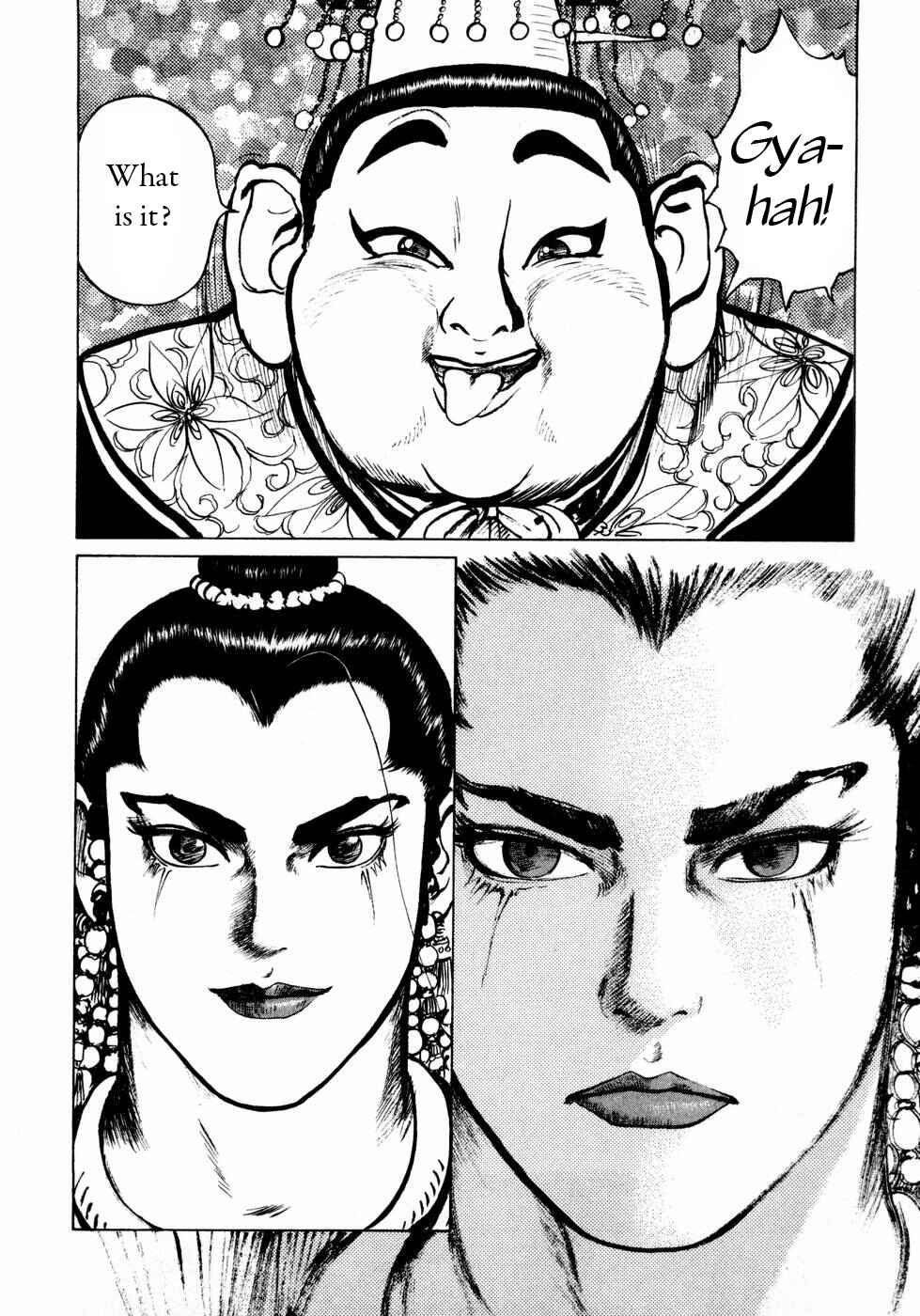 Page 3 Chapter 28 Beyond the Heavens