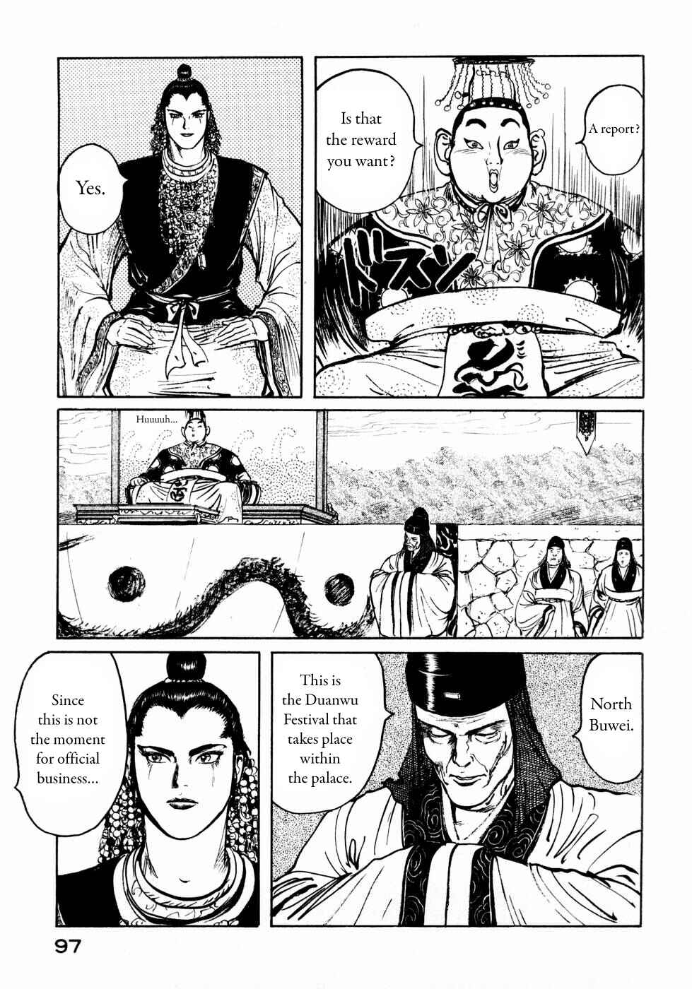 Page 5 Chapter 28 Beyond the Heavens