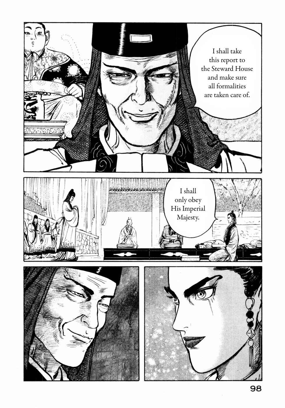 Page 6 Chapter 28 Beyond the Heavens