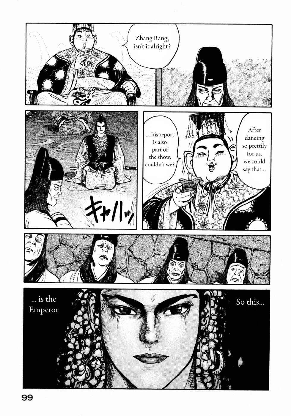 Page 7 Chapter 28 Beyond the Heavens