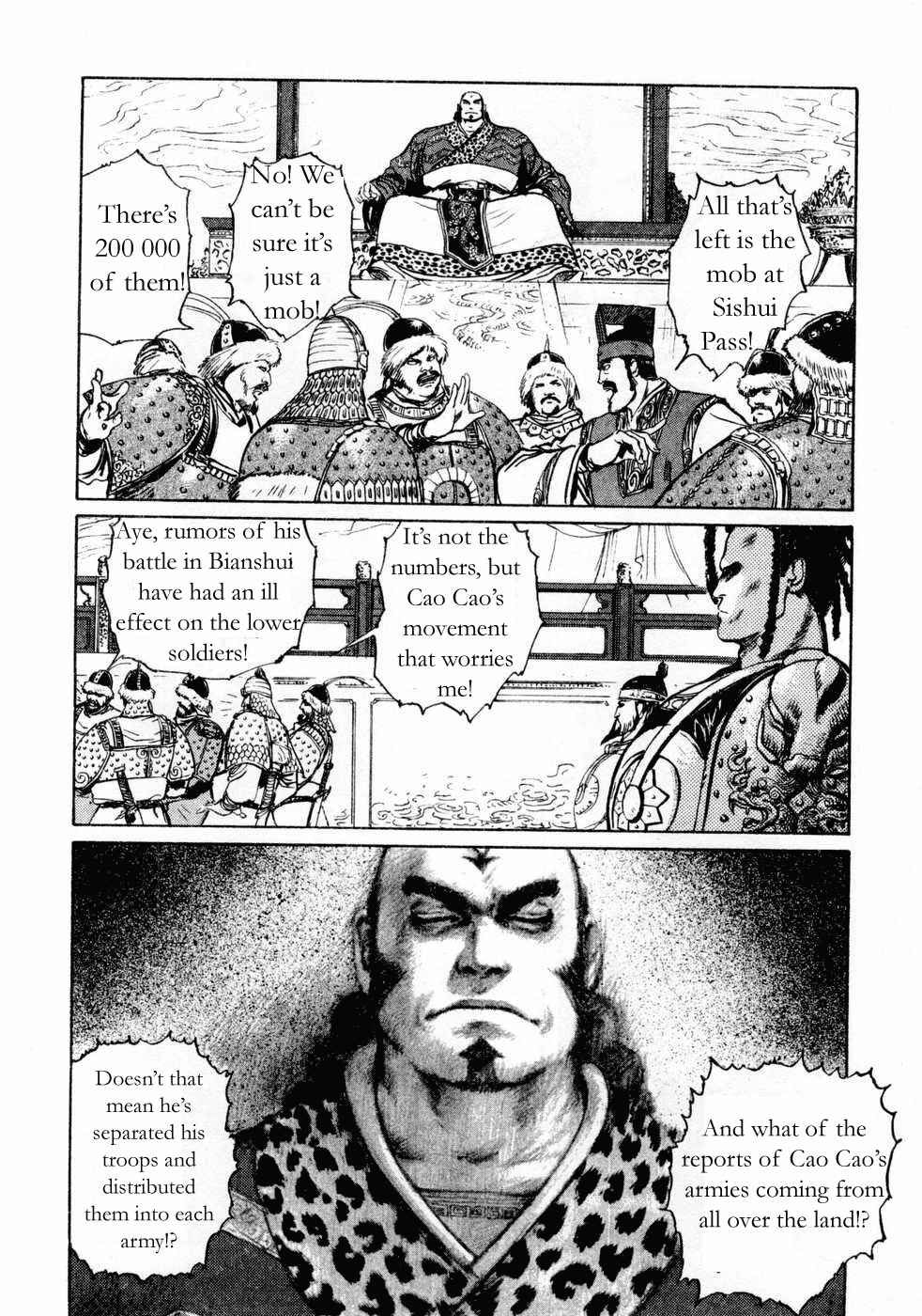 Page 10 Chapter 64 Beyond the Heavens