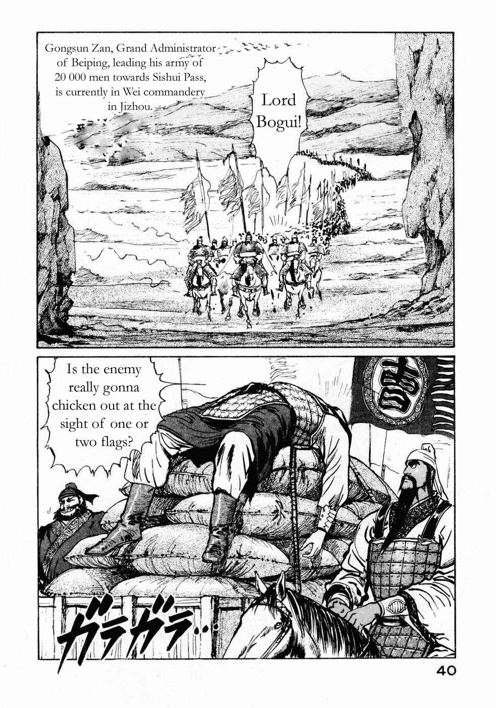 Page 2 Chapter 64 Beyond the Heavens