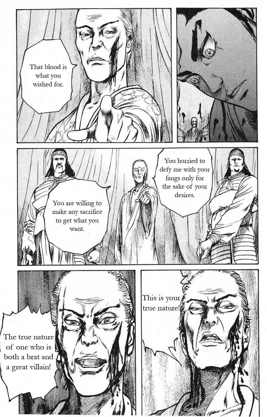 Page 11 Chapter 13 Beyond the Heavens