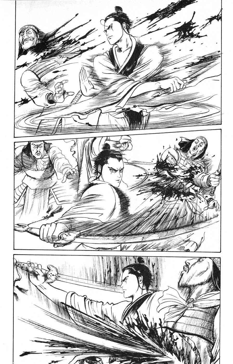 Page 16 Chapter 13 Beyond the Heavens