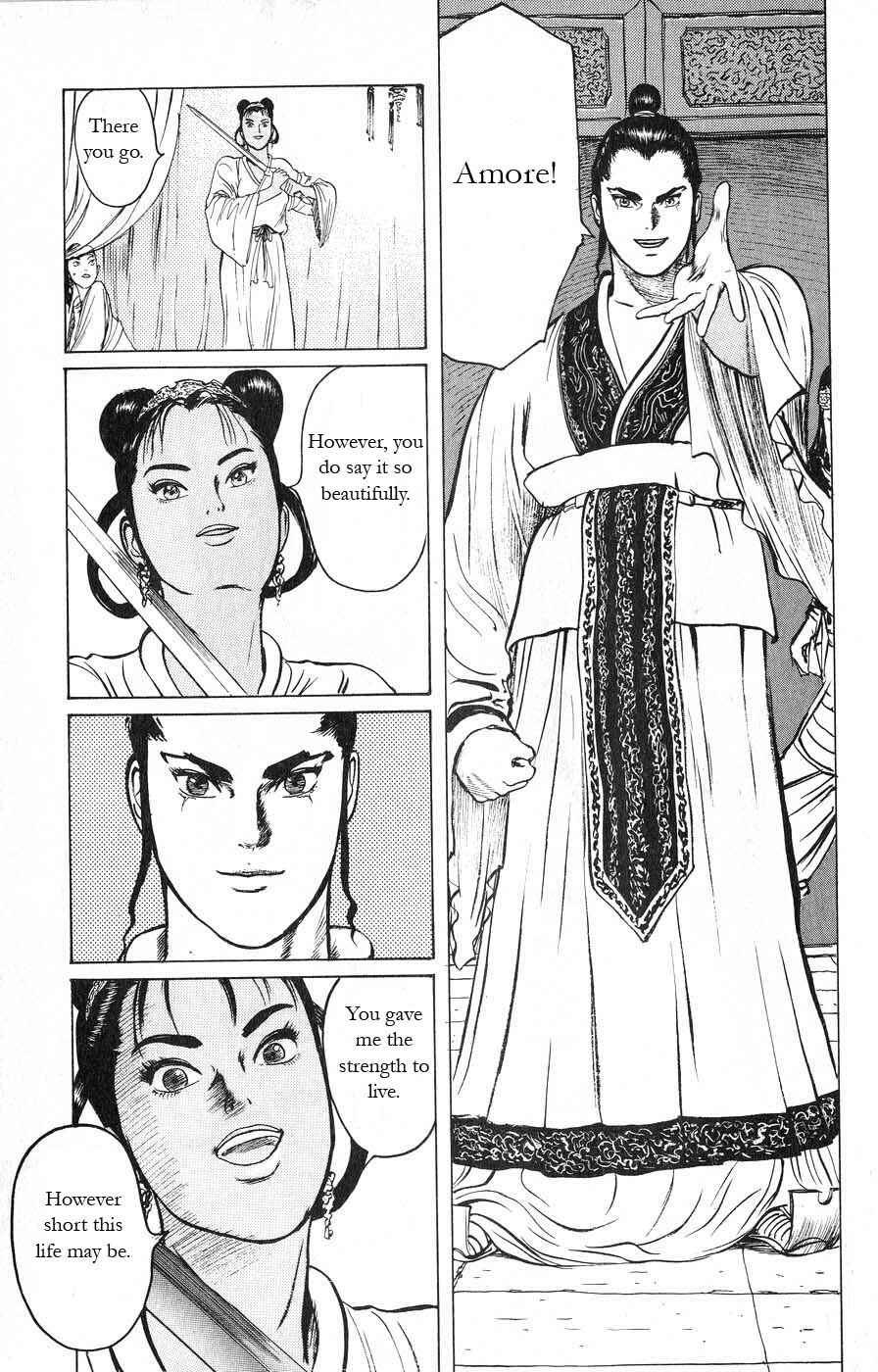 Page 5 Chapter 13 Beyond the Heavens