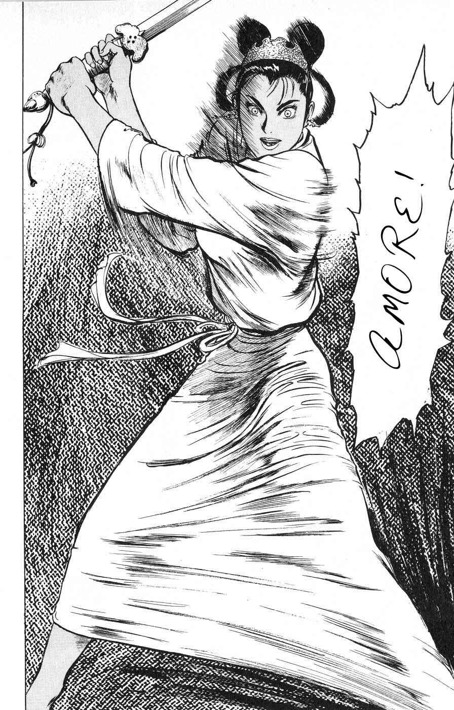 Page 6 Chapter 13 Beyond the Heavens