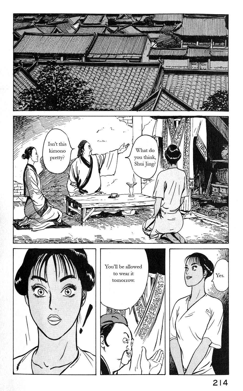 Page 2 Chapter 10 Beyond the Heavens