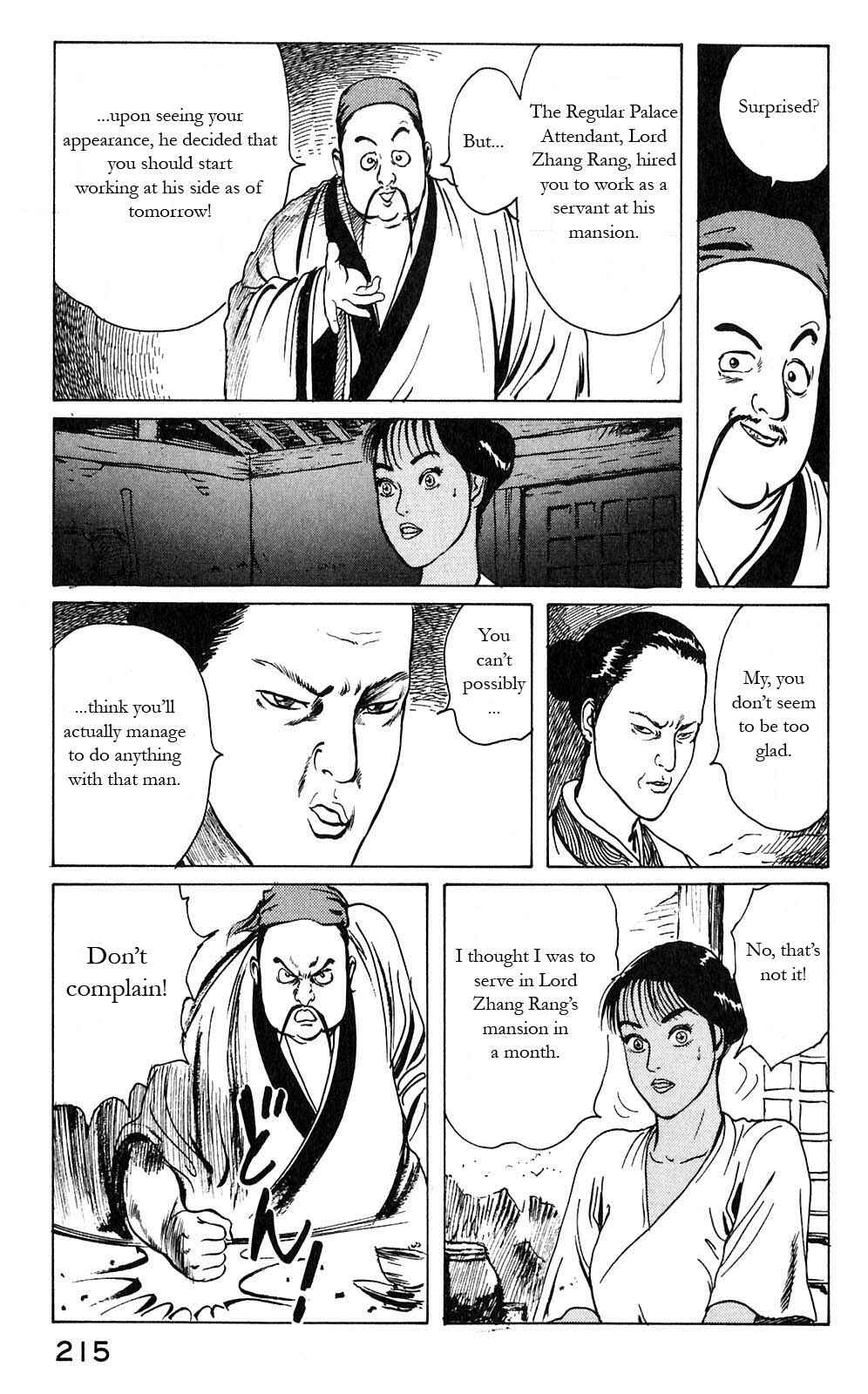 Page 3 Chapter 10 Beyond the Heavens