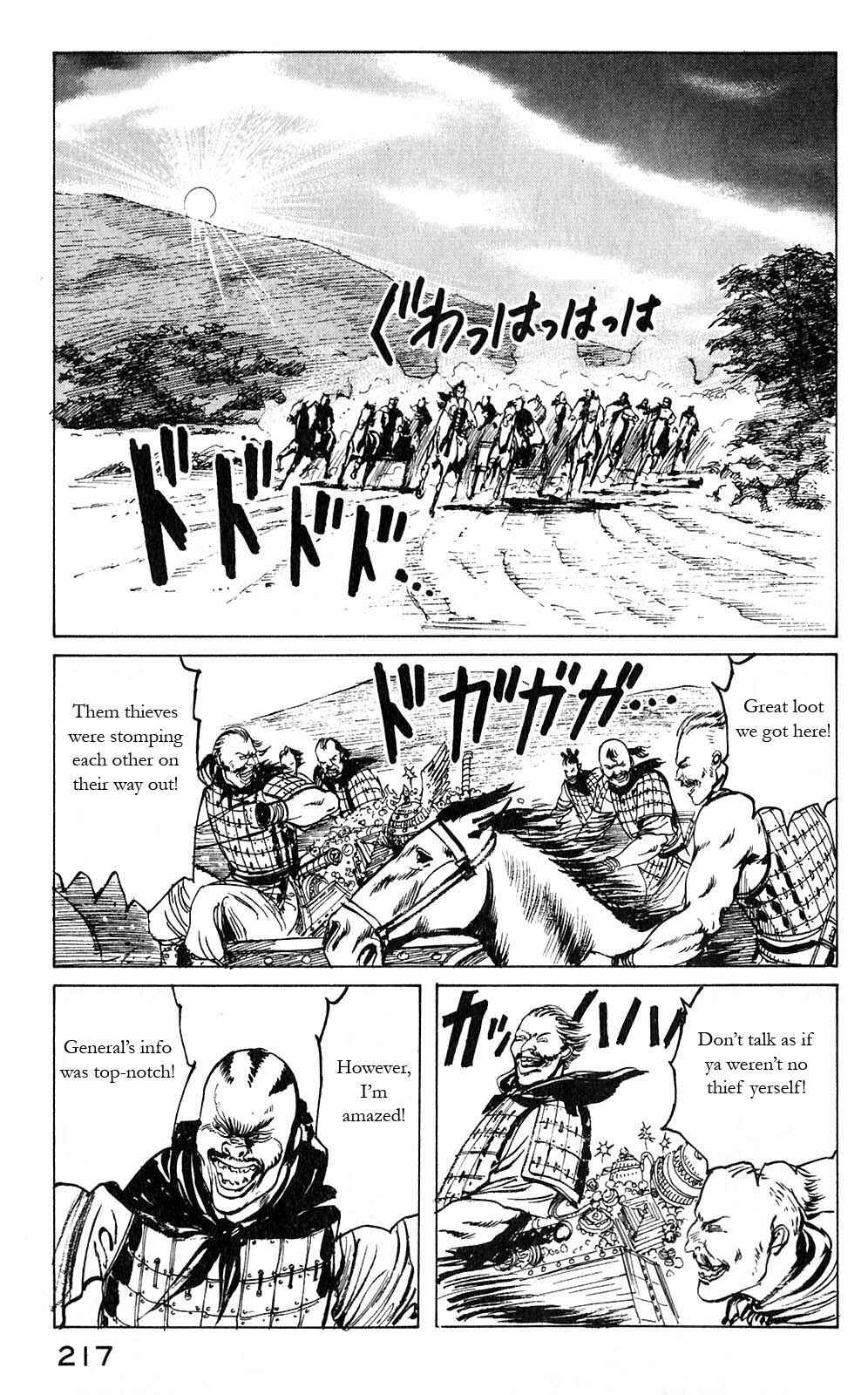 Page 5 Chapter 10 Beyond the Heavens