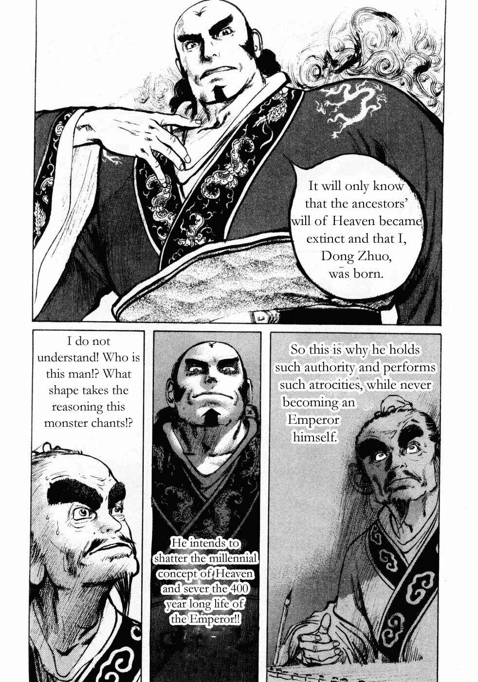 Page 7 Chapter 71 Beyond the Heavens