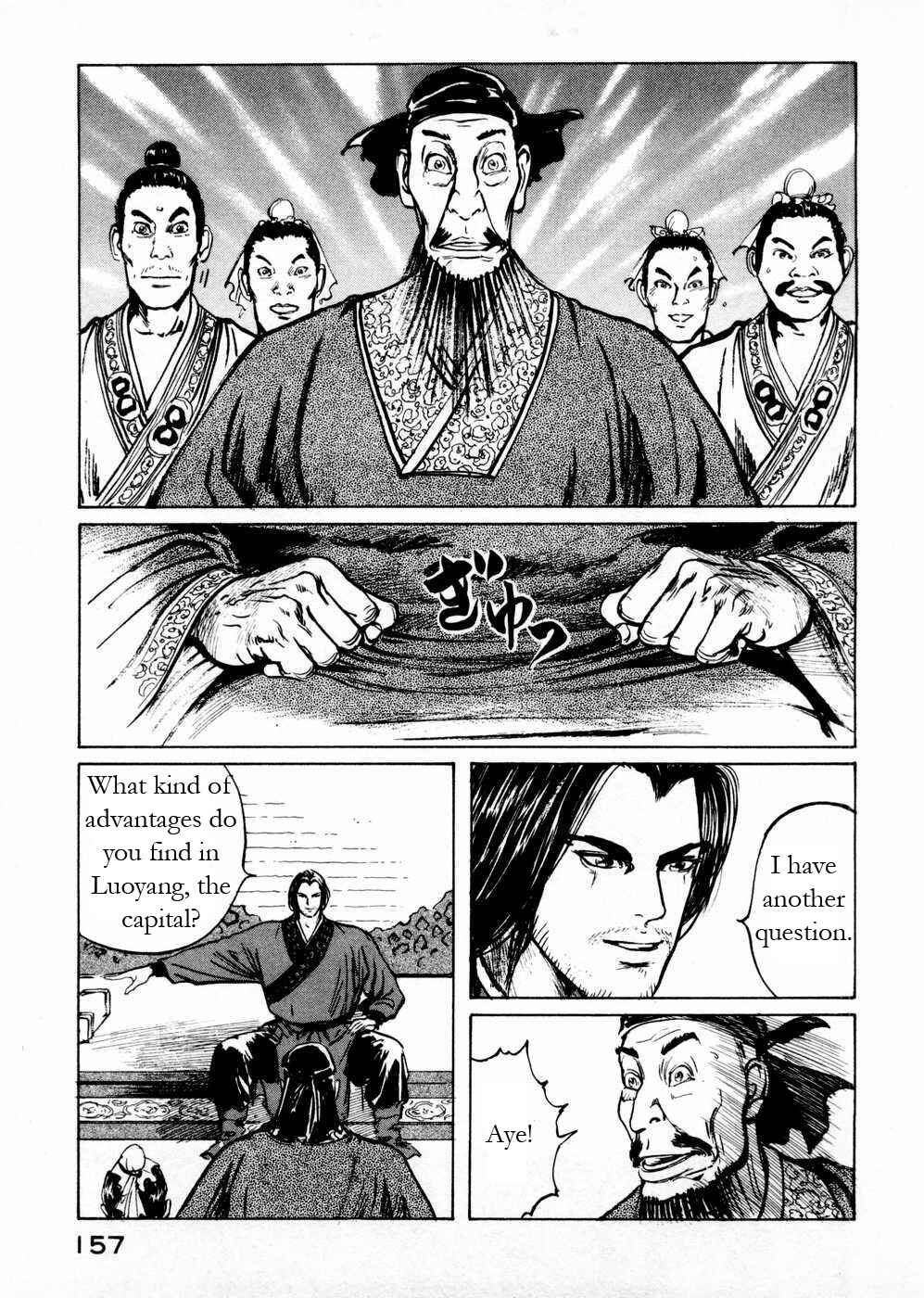 Page 11 Chapter 57 Beyond the Heavens
