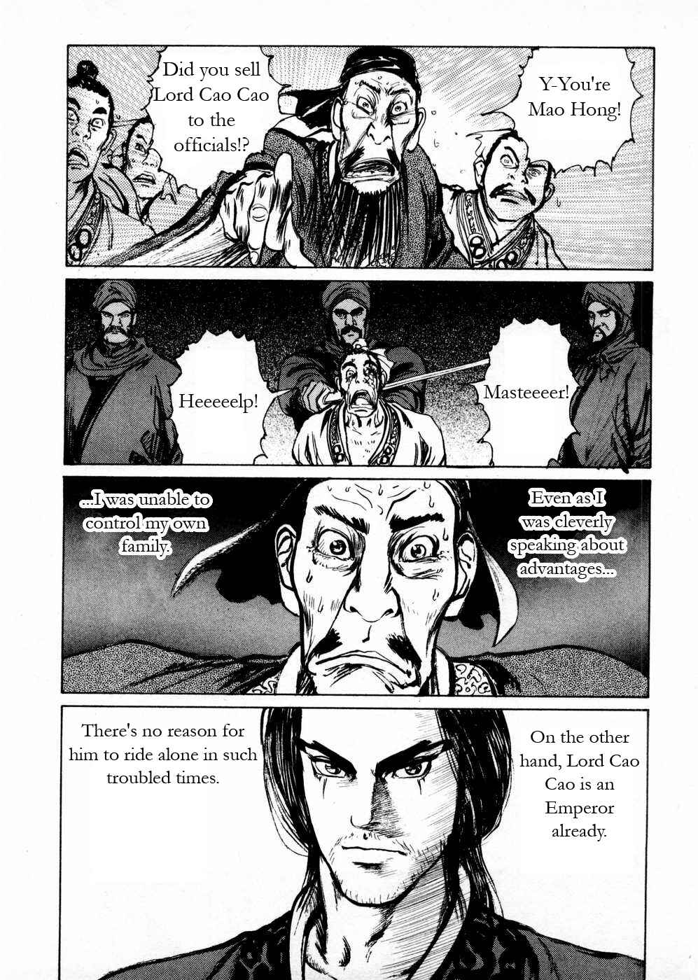 Page 15 Chapter 57 Beyond the Heavens