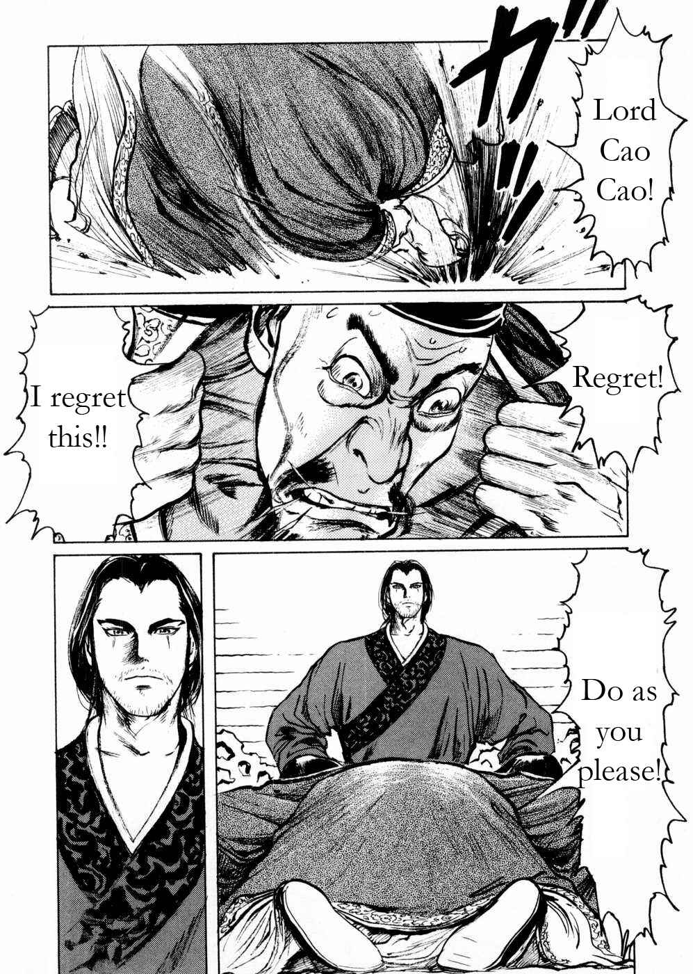 Page 16 Chapter 57 Beyond the Heavens