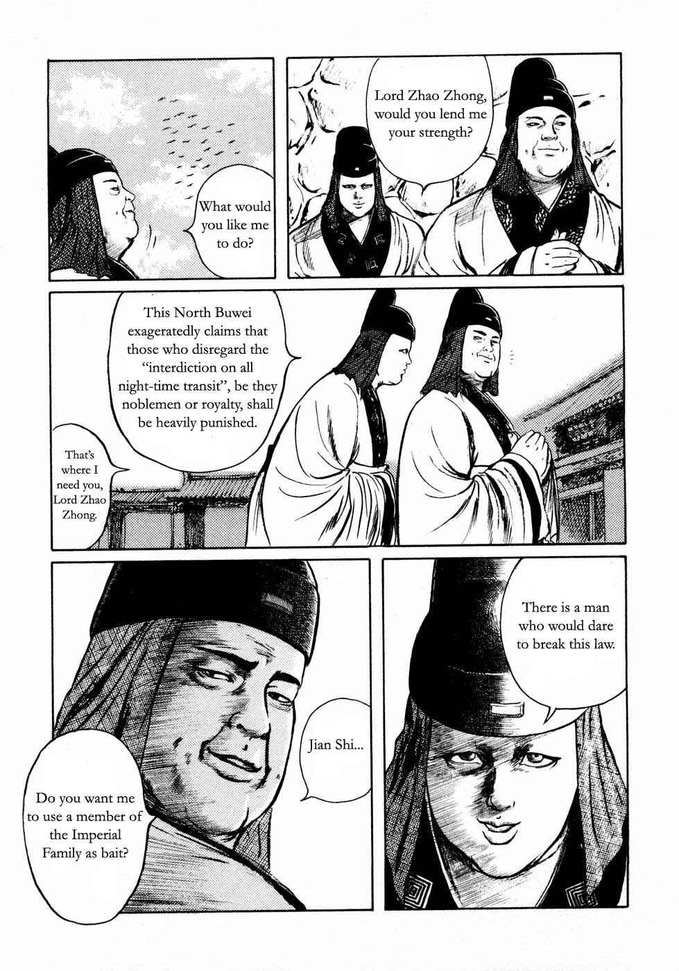 Page 11 Chapter 23 Beyond the Heavens
