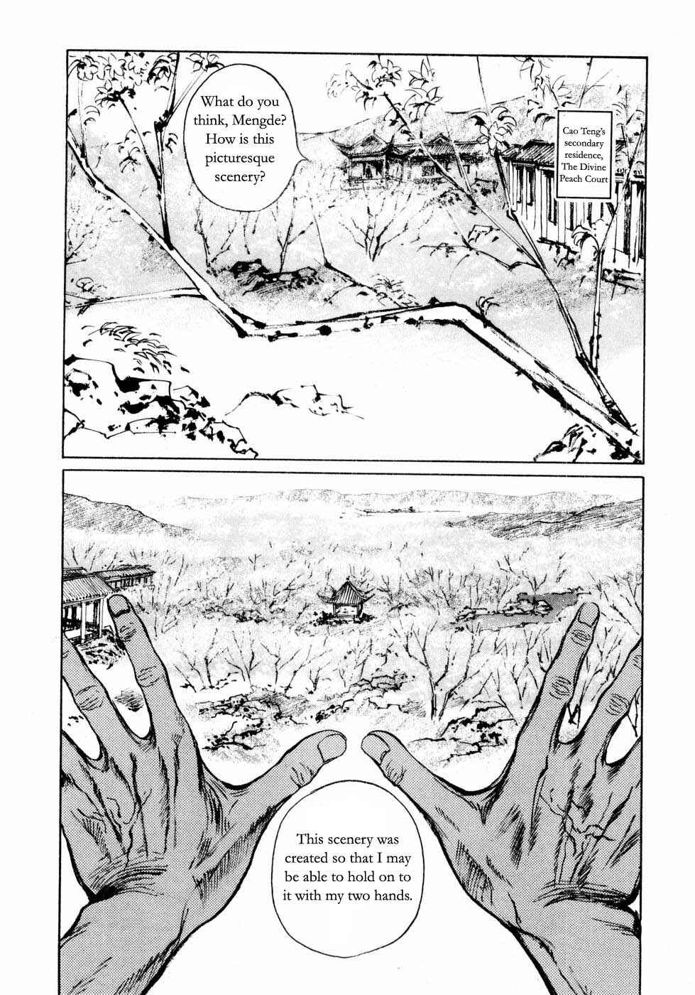 Page 12 Chapter 23 Beyond the Heavens