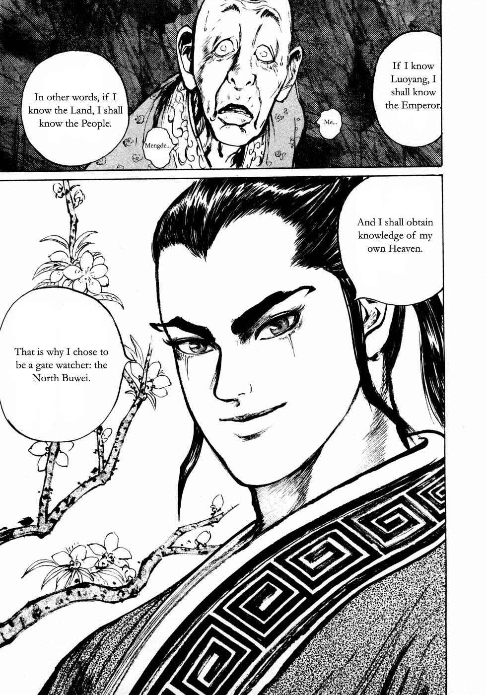 Page 17 Chapter 23 Beyond the Heavens