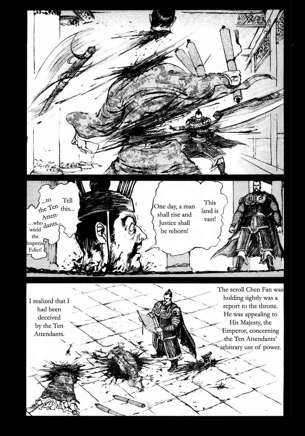 Page 3 Chapter 23 Beyond the Heavens